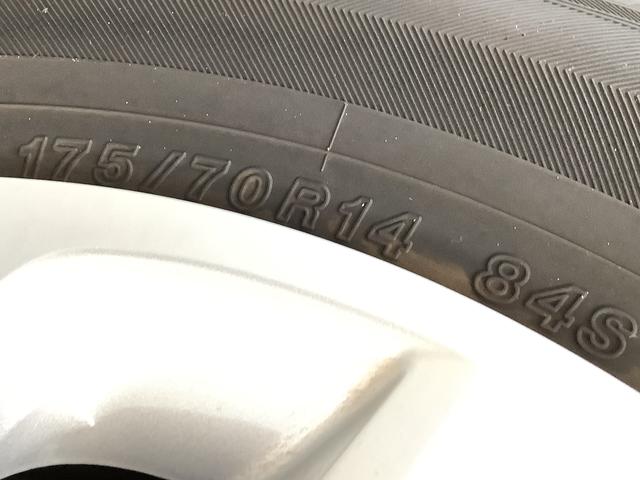 ヴィッツF セーフティーエディションIII ワンオーナー ナビTV1年保証 ワンオーナー 衝突軽減ブレーキ ナビTV バックカメラ 前後コーナーセンサー Bluetooth オートハイビーム LEDヘッドライト アイドリングストップ プッシュスタート 横滑り防止装置(兵庫県)の中古車