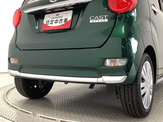 キャストスタイルＸ　ＳＡIII　ＣＤオーディオ　アイドリングストップ走行無制限１年保証　アイドリングストップ　ＣＤオーディオ　オートマチックハイビーム　プッシュスタート　横滑り防止装置　オートライト　オートエアコン　ドアバイザー　ヘッドライトレベライザー　電格ミラー（兵庫県）の中古車