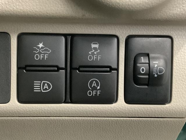 キャストスタイルＸ　ＳＡIII　ＣＤオーディオ　アイドリングストップ走行無制限１年保証　アイドリングストップ　ＣＤオーディオ　オートマチックハイビーム　プッシュスタート　横滑り防止装置　オートライト　オートエアコン　ドアバイザー　ヘッドライトレベライザー　電格ミラー（兵庫県）の中古車