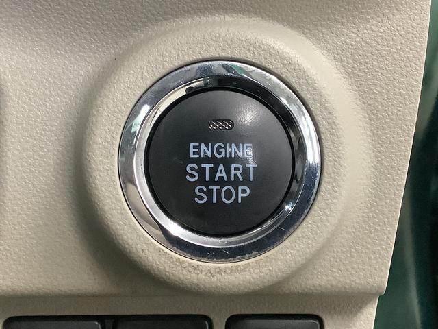 キャストスタイルＸ　ＳＡIII　ＣＤオーディオ　アイドリングストップ走行無制限１年保証　アイドリングストップ　ＣＤオーディオ　オートマチックハイビーム　プッシュスタート　横滑り防止装置　オートライト　オートエアコン　ドアバイザー　ヘッドライトレベライザー　電格ミラー（兵庫県）の中古車