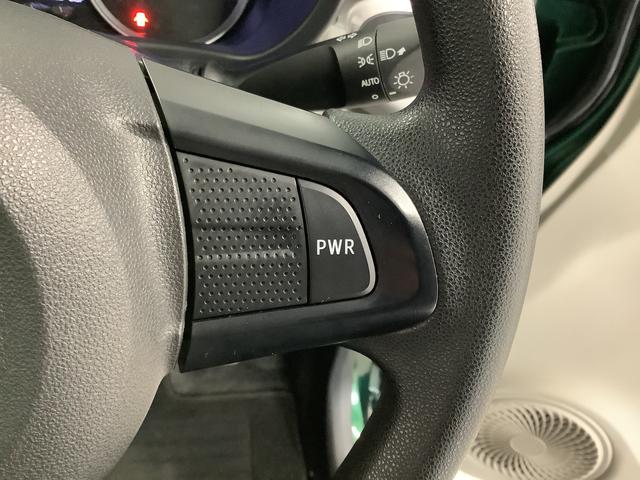 キャストスタイルＸ　ＳＡIII　ＣＤオーディオ　アイドリングストップ走行無制限１年保証　アイドリングストップ　ＣＤオーディオ　オートマチックハイビーム　プッシュスタート　横滑り防止装置　オートライト　オートエアコン　ドアバイザー　ヘッドライトレベライザー　電格ミラー（兵庫県）の中古車