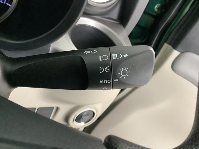 キャストスタイルＸ　ＳＡIII　ＣＤオーディオ　アイドリングストップ走行無制限１年保証　アイドリングストップ　ＣＤオーディオ　オートマチックハイビーム　プッシュスタート　横滑り防止装置　オートライト　オートエアコン　ドアバイザー　ヘッドライトレベライザー　電格ミラー（兵庫県）の中古車