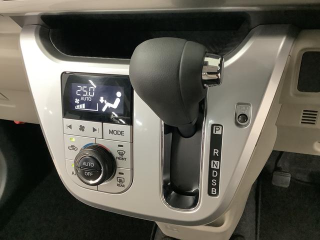 キャストスタイルＸ　ＳＡIII　ＣＤオーディオ　アイドリングストップ走行無制限１年保証　アイドリングストップ　ＣＤオーディオ　オートマチックハイビーム　プッシュスタート　横滑り防止装置　オートライト　オートエアコン　ドアバイザー　ヘッドライトレベライザー　電格ミラー（兵庫県）の中古車