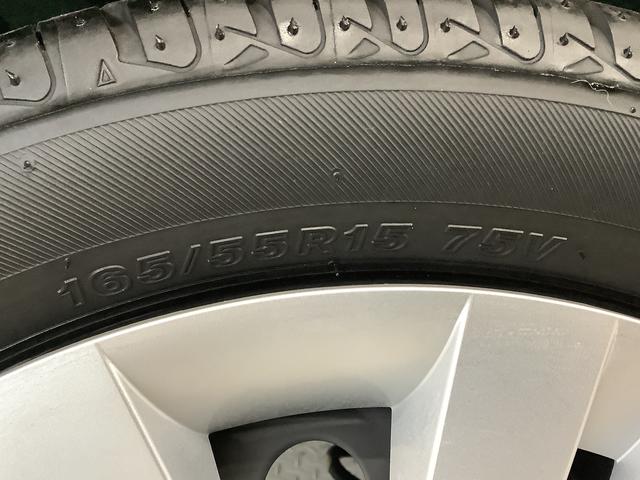 キャストスタイルＸ　ＳＡIII　ＣＤオーディオ　アイドリングストップ走行無制限１年保証　アイドリングストップ　ＣＤオーディオ　オートマチックハイビーム　プッシュスタート　横滑り防止装置　オートライト　オートエアコン　ドアバイザー　ヘッドライトレベライザー　電格ミラー（兵庫県）の中古車