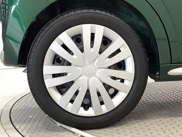 キャストスタイルＸ　ＳＡIII　ＣＤオーディオ　アイドリングストップ走行無制限１年保証　アイドリングストップ　ＣＤオーディオ　オートマチックハイビーム　プッシュスタート　横滑り防止装置　オートライト　オートエアコン　ドアバイザー　ヘッドライトレベライザー　電格ミラー（兵庫県）の中古車