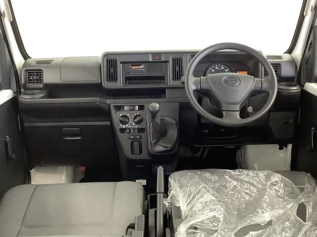 ハイゼットカーゴスペシャル 5MT アイドリングストップ 両側スライドドア走行無制限1年保証 アイドリングストップ MT車 ヘッドライトレベライザー アクセサリーソケット 両側スライドドア ラジオ マニュアルエアコン オーバーヘッドシェルフ パワーステアリング(兵庫県)の中古車