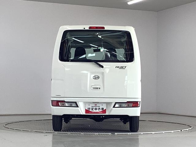 ハイゼットカーゴスペシャル 5MT アイドリングストップ 両側スライドドア走行無制限1年保証 アイドリングストップ MT車 ヘッドライトレベライザー アクセサリーソケット 両側スライドドア ラジオ マニュアルエアコン オーバーヘッドシェルフ パワーステアリング(兵庫県)の中古車