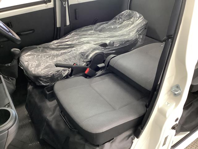 ハイゼットカーゴスペシャル 5MT アイドリングストップ 両側スライドドア走行無制限1年保証 アイドリングストップ MT車 ヘッドライトレベライザー アクセサリーソケット 両側スライドドア ラジオ マニュアルエアコン オーバーヘッドシェルフ パワーステアリング(兵庫県)の中古車