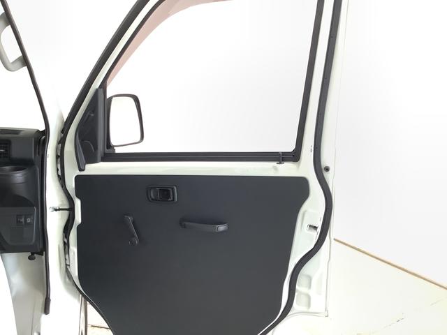 ハイゼットカーゴスペシャル 5MT アイドリングストップ 両側スライドドア走行無制限1年保証 アイドリングストップ MT車 ヘッドライトレベライザー アクセサリーソケット 両側スライドドア ラジオ マニュアルエアコン オーバーヘッドシェルフ パワーステアリング(兵庫県)の中古車