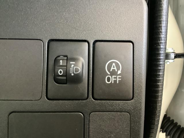 ハイゼットカーゴスペシャル 5MT アイドリングストップ 両側スライドドア走行無制限1年保証 アイドリングストップ MT車 ヘッドライトレベライザー アクセサリーソケット 両側スライドドア ラジオ マニュアルエアコン オーバーヘッドシェルフ パワーステアリング(兵庫県)の中古車