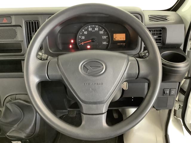 ハイゼットカーゴスペシャル 5MT アイドリングストップ 両側スライドドア走行無制限1年保証 アイドリングストップ MT車 ヘッドライトレベライザー アクセサリーソケット 両側スライドドア ラジオ マニュアルエアコン オーバーヘッドシェルフ パワーステアリング(兵庫県)の中古車