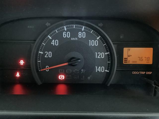 ハイゼットカーゴスペシャル 5MT アイドリングストップ 両側スライドドア走行無制限1年保証 アイドリングストップ MT車 ヘッドライトレベライザー アクセサリーソケット 両側スライドドア ラジオ マニュアルエアコン オーバーヘッドシェルフ パワーステアリング(兵庫県)の中古車