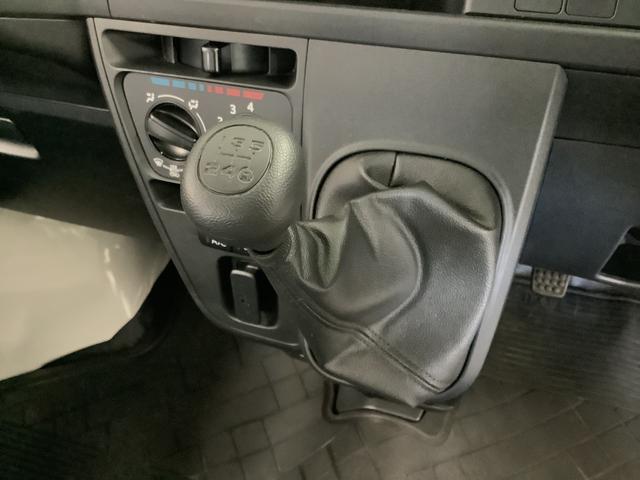 ハイゼットカーゴスペシャル 5MT アイドリングストップ 両側スライドドア走行無制限1年保証 アイドリングストップ MT車 ヘッドライトレベライザー アクセサリーソケット 両側スライドドア ラジオ マニュアルエアコン オーバーヘッドシェルフ パワーステアリング(兵庫県)の中古車