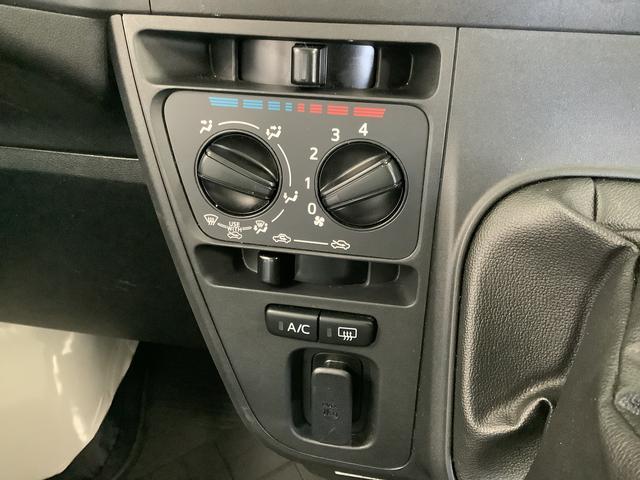 ハイゼットカーゴスペシャル 5MT アイドリングストップ 両側スライドドア走行無制限1年保証 アイドリングストップ MT車 ヘッドライトレベライザー アクセサリーソケット 両側スライドドア ラジオ マニュアルエアコン オーバーヘッドシェルフ パワーステアリング(兵庫県)の中古車