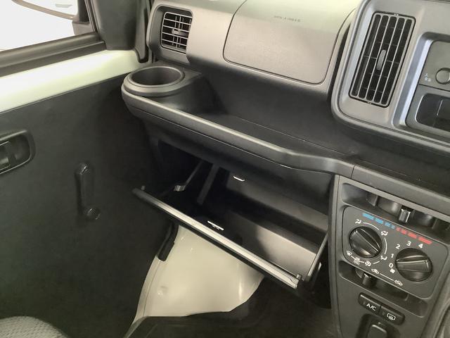 ハイゼットカーゴスペシャル 5MT アイドリングストップ 両側スライドドア走行無制限1年保証 アイドリングストップ MT車 ヘッドライトレベライザー アクセサリーソケット 両側スライドドア ラジオ マニュアルエアコン オーバーヘッドシェルフ パワーステアリング(兵庫県)の中古車