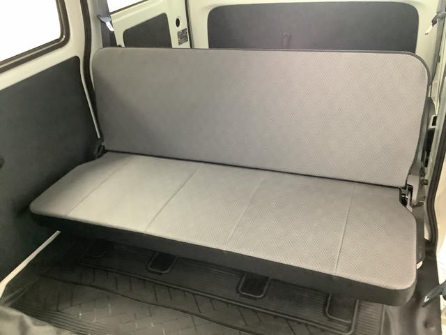 ハイゼットカーゴスペシャル 5MT アイドリングストップ 両側スライドドア走行無制限1年保証 アイドリングストップ MT車 ヘッドライトレベライザー アクセサリーソケット 両側スライドドア ラジオ マニュアルエアコン オーバーヘッドシェルフ パワーステアリング(兵庫県)の中古車