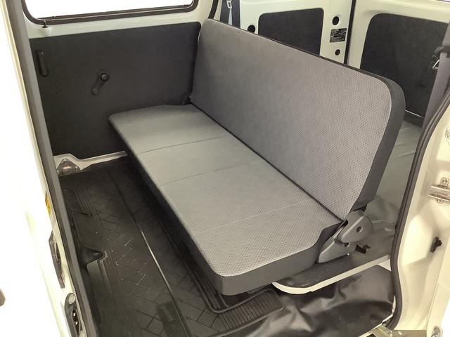 ハイゼットカーゴスペシャル 5MT アイドリングストップ 両側スライドドア走行無制限1年保証 アイドリングストップ MT車 ヘッドライトレベライザー アクセサリーソケット 両側スライドドア ラジオ マニュアルエアコン オーバーヘッドシェルフ パワーステアリング(兵庫県)の中古車