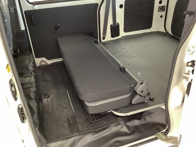 ハイゼットカーゴスペシャル 5MT アイドリングストップ 両側スライドドア走行無制限1年保証 アイドリングストップ MT車 ヘッドライトレベライザー アクセサリーソケット 両側スライドドア ラジオ マニュアルエアコン オーバーヘッドシェルフ パワーステアリング(兵庫県)の中古車