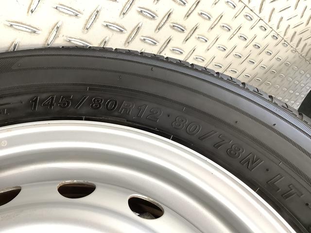 ハイゼットカーゴスペシャル 5MT アイドリングストップ 両側スライドドア走行無制限1年保証 アイドリングストップ MT車 ヘッドライトレベライザー アクセサリーソケット 両側スライドドア ラジオ マニュアルエアコン オーバーヘッドシェルフ パワーステアリング(兵庫県)の中古車