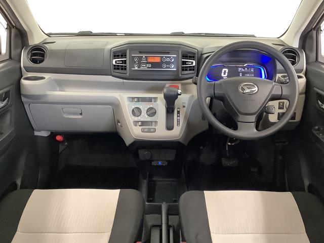 ミライースX SAIII 4WD 雹害車両 CDオーディオ ETC雹害車両 1年保証 4WD CDオーディオ ETC 前後コーナーセンサー オートマチックハイビーム LEDヘッドライト アイドリングストップ キーレスエントリー 横滑り防止装置 電動格納ドアミラー(兵庫県)の中古車