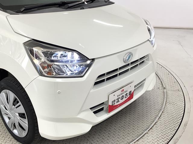 ミライースX SAIII 4WD 雹害車両 CDオーディオ ETC雹害車両 1年保証 4WD CDオーディオ ETC 前後コーナーセンサー オートマチックハイビーム LEDヘッドライト アイドリングストップ キーレスエントリー 横滑り防止装置 電動格納ドアミラー(兵庫県)の中古車