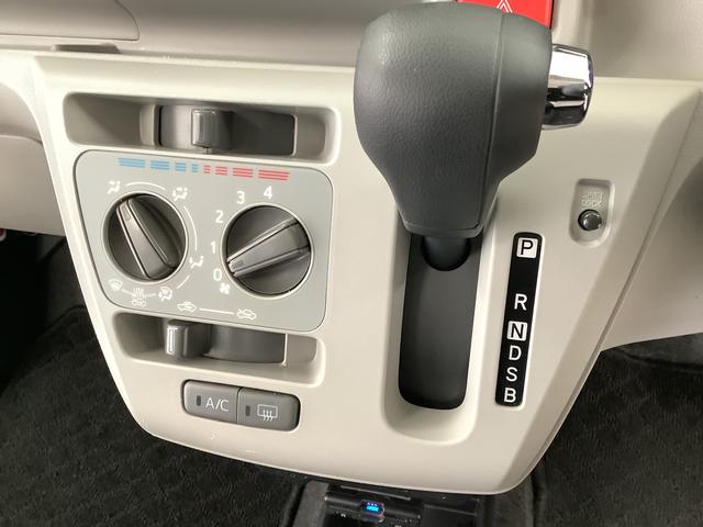 ミライースX SAIII 4WD 雹害車両 CDオーディオ ETC雹害車両 1年保証 4WD CDオーディオ ETC 前後コーナーセンサー オートマチックハイビーム LEDヘッドライト アイドリングストップ キーレスエントリー 横滑り防止装置 電動格納ドアミラー(兵庫県)の中古車