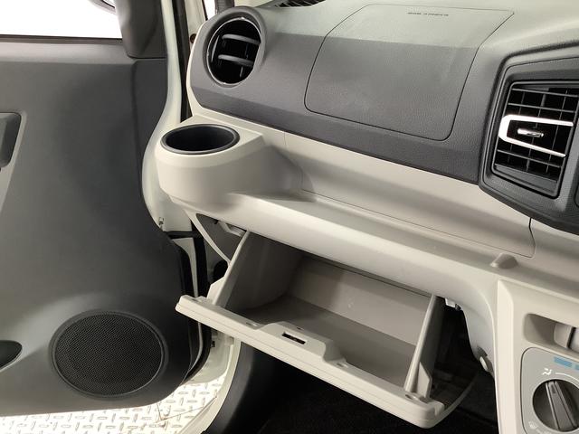 ミライースX SAIII 4WD 雹害車両 CDオーディオ ETC雹害車両 1年保証 4WD CDオーディオ ETC 前後コーナーセンサー オートマチックハイビーム LEDヘッドライト アイドリングストップ キーレスエントリー 横滑り防止装置 電動格納ドアミラー(兵庫県)の中古車