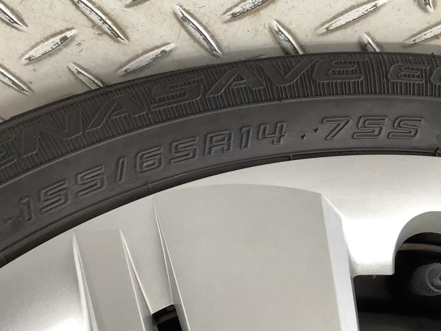 ミライースX SAIII 4WD 雹害車両 CDオーディオ ETC雹害車両 1年保証 4WD CDオーディオ ETC 前後コーナーセンサー オートマチックハイビーム LEDヘッドライト アイドリングストップ キーレスエントリー 横滑り防止装置 電動格納ドアミラー(兵庫県)の中古車