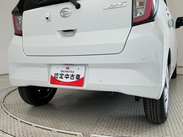 ミライースＸ　ＳＡIII　前後コーナーセンサー　キーレスエントリー走行無制限１年保証　前後コーナーセンサー　オートハイビーム　ＬＥＤヘッドライト　アイドリングストップ　キーレスエントリー　横滑り防止装置　オートライト　ヘッドライトレベライザー　電動格納ドアミラー（兵庫県）の中古車