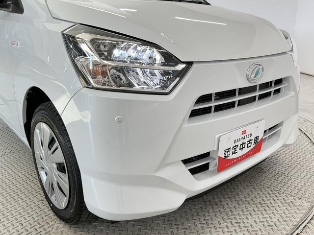 ミライースＸ　ＳＡIII　前後コーナーセンサー　キーレスエントリー走行無制限１年保証　前後コーナーセンサー　オートハイビーム　ＬＥＤヘッドライト　アイドリングストップ　キーレスエントリー　横滑り防止装置　オートライト　ヘッドライトレベライザー　電動格納ドアミラー（兵庫県）の中古車