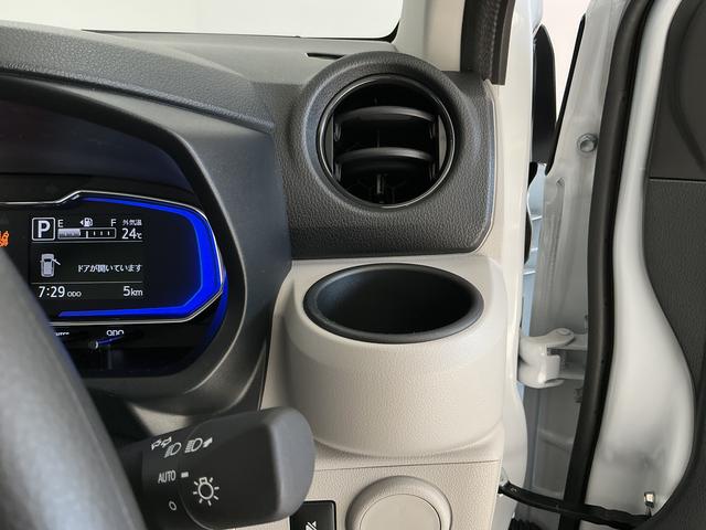 ミライースＸ　ＳＡIII　前後コーナーセンサー　キーレスエントリー走行無制限１年保証　前後コーナーセンサー　オートハイビーム　ＬＥＤヘッドライト　アイドリングストップ　キーレスエントリー　横滑り防止装置　オートライト　ヘッドライトレベライザー　電動格納ドアミラー（兵庫県）の中古車