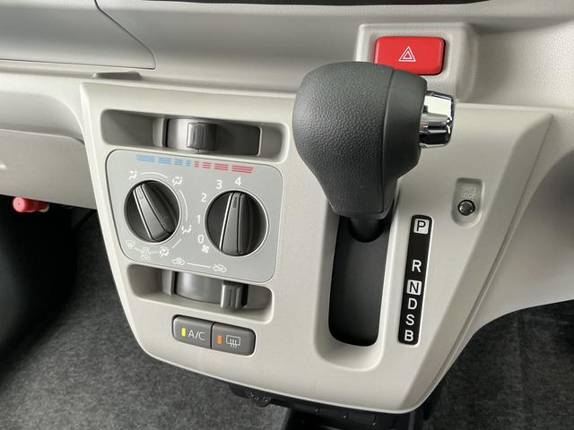 ミライースＸ　ＳＡIII　前後コーナーセンサー　キーレスエントリー走行無制限１年保証　前後コーナーセンサー　オートハイビーム　ＬＥＤヘッドライト　アイドリングストップ　キーレスエントリー　横滑り防止装置　オートライト　ヘッドライトレベライザー　電動格納ドアミラー（兵庫県）の中古車