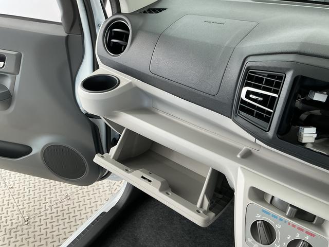 ミライースＸ　ＳＡIII　前後コーナーセンサー　キーレスエントリー走行無制限１年保証　前後コーナーセンサー　オートハイビーム　ＬＥＤヘッドライト　アイドリングストップ　キーレスエントリー　横滑り防止装置　オートライト　ヘッドライトレベライザー　電動格納ドアミラー（兵庫県）の中古車