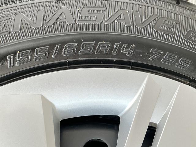 ミライースＸ　ＳＡIII　前後コーナーセンサー　キーレスエントリー走行無制限１年保証　前後コーナーセンサー　オートハイビーム　ＬＥＤヘッドライト　アイドリングストップ　キーレスエントリー　横滑り防止装置　オートライト　ヘッドライトレベライザー　電動格納ドアミラー（兵庫県）の中古車