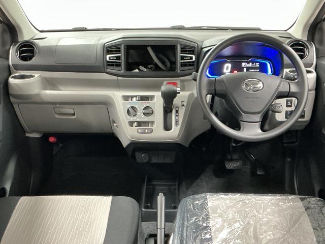 ミライースＸ　ＳＡIII　前後コーナーセンサー　キーレスエントリー走行無制限１年保証　前後コーナーセンサー　オートハイビーム　ＬＥＤヘッドライト　アイドリングストップ　キーレスエントリー　横滑り防止装置　オートライト　ヘッドライトレベライザー　電動格納ドアミラー（兵庫県）の中古車