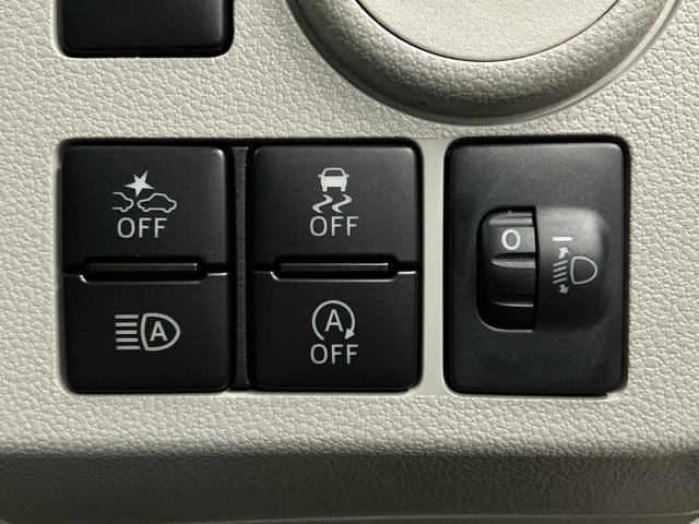 ミライースＸ　ＳＡIII　前後コーナーセンサー　キーレスエントリー走行無制限１年保証　前後コーナーセンサー　オートハイビーム　ＬＥＤヘッドライト　アイドリングストップ　キーレスエントリー　横滑り防止装置　オートライト　ヘッドライトレベライザー　電動格納ドアミラー（兵庫県）の中古車