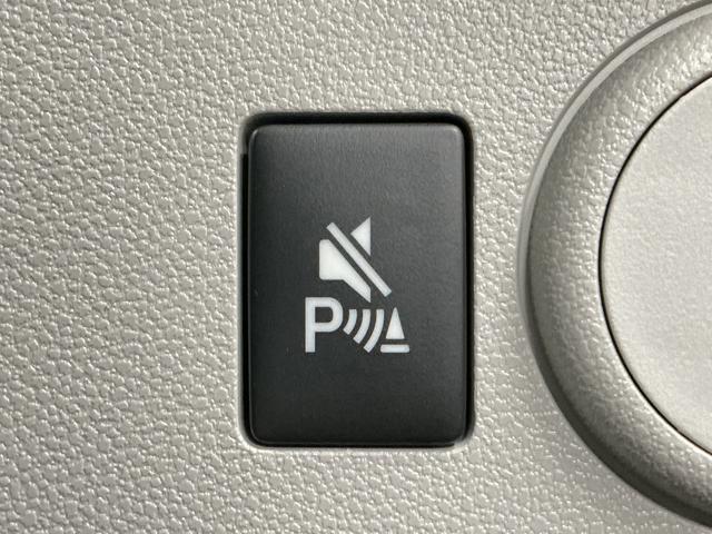 ミライースＸ　ＳＡIII　前後コーナーセンサー　キーレスエントリー走行無制限１年保証　前後コーナーセンサー　オートハイビーム　ＬＥＤヘッドライト　アイドリングストップ　キーレスエントリー　横滑り防止装置　オートライト　ヘッドライトレベライザー　電動格納ドアミラー（兵庫県）の中古車