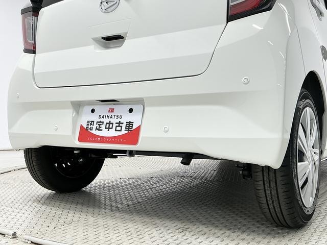 ミライースＸ　ＳＡIII　前後コーナーセンサー　キーレスエントリー走行無制限１年保証　前後コーナーセンサー　オートハイビーム　ＬＥＤヘッドライト　アイドリングストップ　キーレスエントリー　横滑り防止装置　オートライト　ヘッドライトレベライザー　電動格納ドアミラー（兵庫県）の中古車