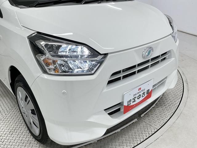 ミライースＸ　ＳＡIII　前後コーナーセンサー　キーレスエントリー走行無制限１年保証　前後コーナーセンサー　オートハイビーム　ＬＥＤヘッドライト　アイドリングストップ　キーレスエントリー　横滑り防止装置　オートライト　ヘッドライトレベライザー　電動格納ドアミラー（兵庫県）の中古車