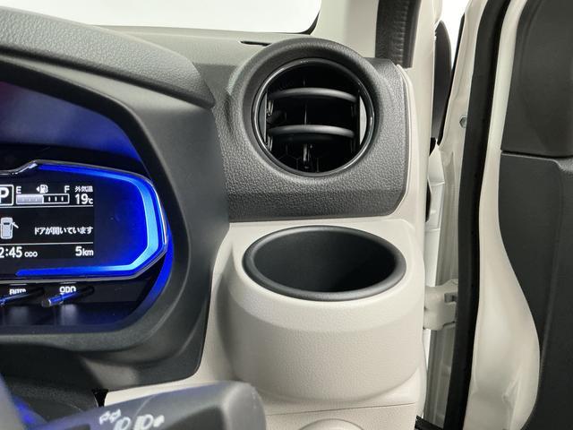 ミライースＸ　ＳＡIII　前後コーナーセンサー　キーレスエントリー走行無制限１年保証　前後コーナーセンサー　オートハイビーム　ＬＥＤヘッドライト　アイドリングストップ　キーレスエントリー　横滑り防止装置　オートライト　ヘッドライトレベライザー　電動格納ドアミラー（兵庫県）の中古車