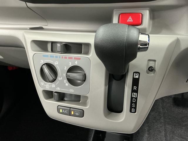 ミライースＸ　ＳＡIII　前後コーナーセンサー　キーレスエントリー走行無制限１年保証　前後コーナーセンサー　オートハイビーム　ＬＥＤヘッドライト　アイドリングストップ　キーレスエントリー　横滑り防止装置　オートライト　ヘッドライトレベライザー　電動格納ドアミラー（兵庫県）の中古車