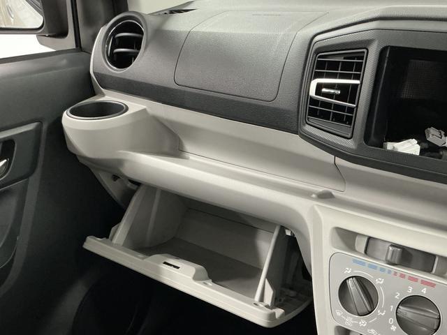 ミライースＸ　ＳＡIII　前後コーナーセンサー　キーレスエントリー走行無制限１年保証　前後コーナーセンサー　オートハイビーム　ＬＥＤヘッドライト　アイドリングストップ　キーレスエントリー　横滑り防止装置　オートライト　ヘッドライトレベライザー　電動格納ドアミラー（兵庫県）の中古車