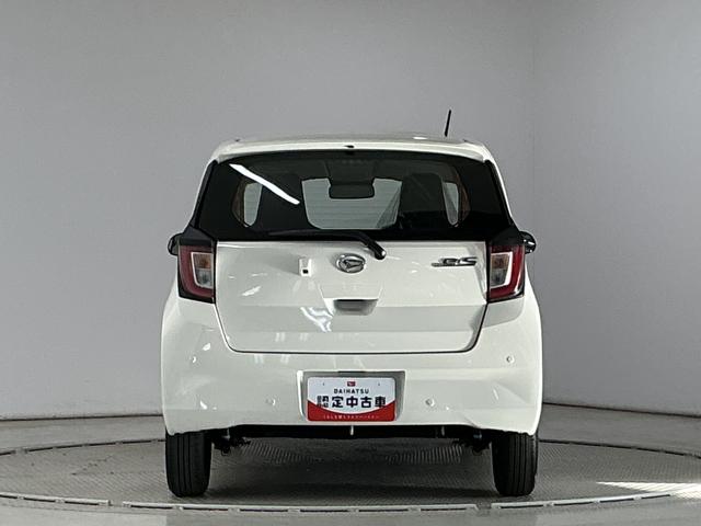 ミライースL SAIII 前後コーナーセンサー キーレスエントリー走行無制限1年保証 前後コーナーセンサー オートハイビーム アイドリングストップ キーレスエントリー 横滑り防止装置 オートライト ヘッドライトレベライザー アクセサリーソケット スマートアシスト(兵庫県)の中古車
