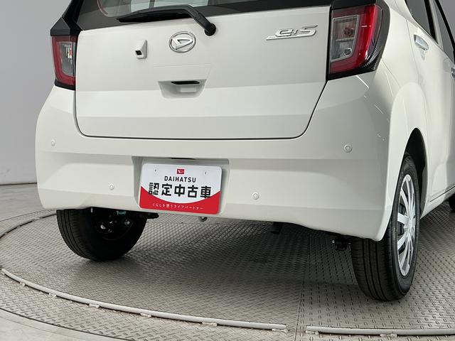 ミライースL SAIII 前後コーナーセンサー キーレスエントリー走行無制限1年保証 前後コーナーセンサー オートハイビーム アイドリングストップ キーレスエントリー 横滑り防止装置 オートライト ヘッドライトレベライザー アクセサリーソケット スマートアシスト(兵庫県)の中古車