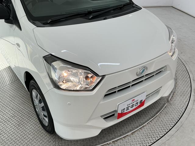 ミライースL SAIII 前後コーナーセンサー キーレスエントリー走行無制限1年保証 前後コーナーセンサー オートハイビーム アイドリングストップ キーレスエントリー 横滑り防止装置 オートライト ヘッドライトレベライザー アクセサリーソケット スマートアシスト(兵庫県)の中古車