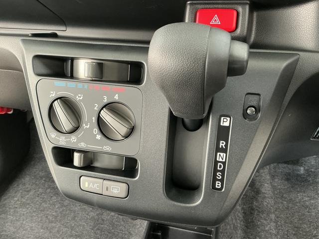 ミライースL SAIII 前後コーナーセンサー キーレスエントリー走行無制限1年保証 前後コーナーセンサー オートハイビーム アイドリングストップ キーレスエントリー 横滑り防止装置 オートライト ヘッドライトレベライザー アクセサリーソケット スマートアシスト(兵庫県)の中古車