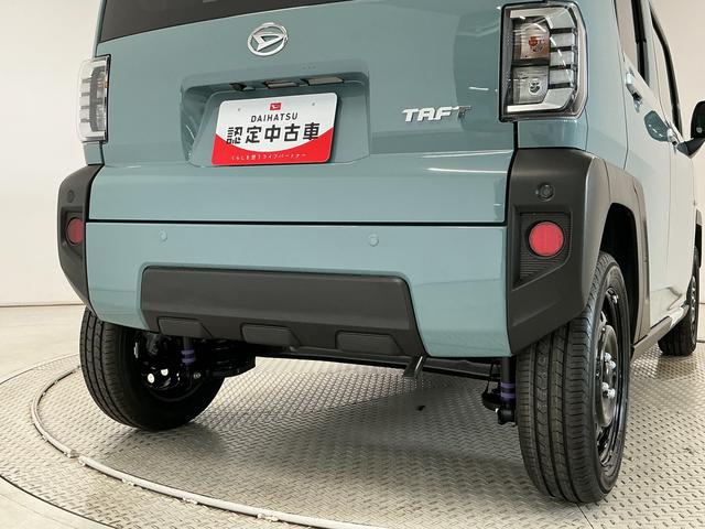 タフトＸ　コーナーセンサー　オートブレーキホールド　スマートキー走行無制限１年保証　前後コーナーセンサー　オートハイビーム　ＬＥＤヘッドライト　アイドリングストップ　オートブレーキホールド　プッシュスタート　横滑り防止装置　スカイフィールトップ　電動格納ドアミラー（兵庫県）の中古車