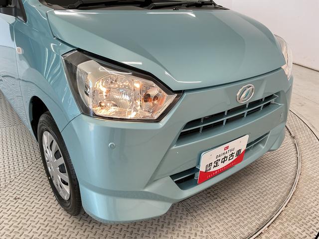 ミライースＬ　ＳＡIII　前後コーナーセンサー　キーレスエントリー走行無制限１年保証　前後コーナーセンサー　オートハイビーム　アイドリングストップ　キーレスエントリー　横滑り防止装置　オートライト　ヘッドライトレベライザー　アクセサリーソケット　スマートアシスト（兵庫県）の中古車