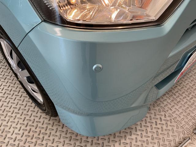ミライースＬ　ＳＡIII　前後コーナーセンサー　キーレスエントリー走行無制限１年保証　前後コーナーセンサー　オートハイビーム　アイドリングストップ　キーレスエントリー　横滑り防止装置　オートライト　ヘッドライトレベライザー　アクセサリーソケット　スマートアシスト（兵庫県）の中古車