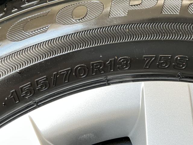 ミライースＬ　ＳＡIII　前後コーナーセンサー　キーレスエントリー走行無制限１年保証　前後コーナーセンサー　オートハイビーム　アイドリングストップ　キーレスエントリー　横滑り防止装置　オートライト　ヘッドライトレベライザー　アクセサリーソケット　スマートアシスト（兵庫県）の中古車